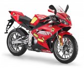 2008 Aprilia RS 50 photo